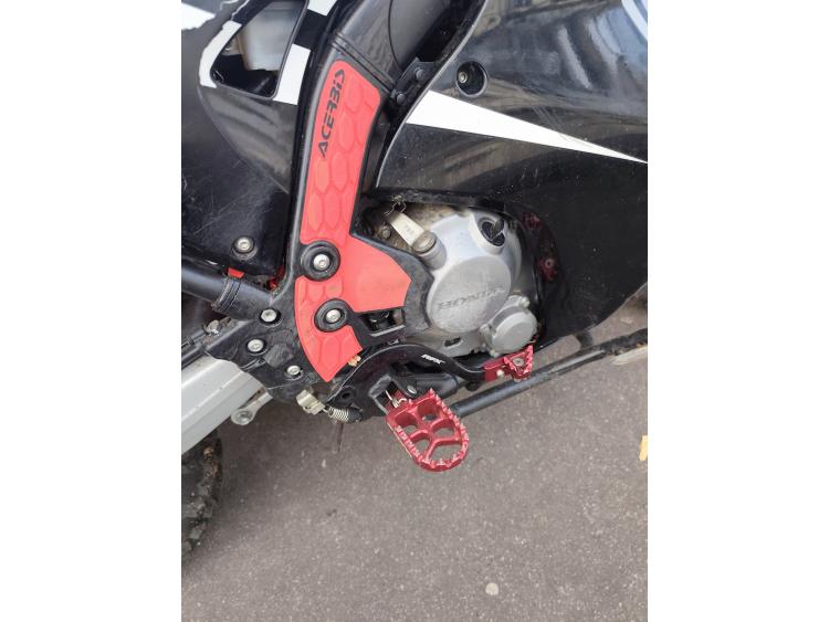 HONDA CRF 250 L RALLY